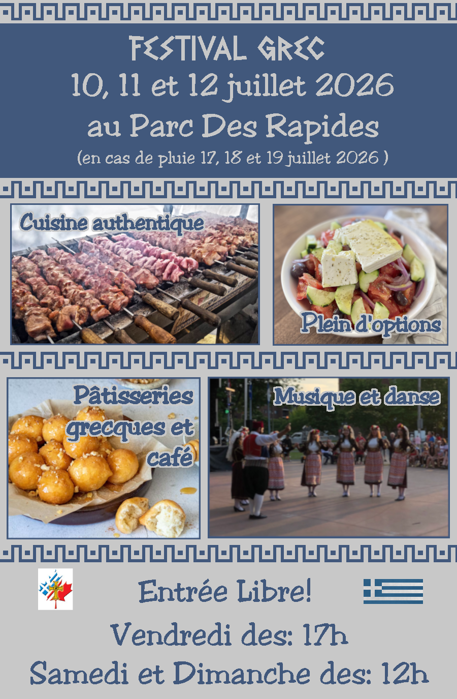 Annual Festival Poster